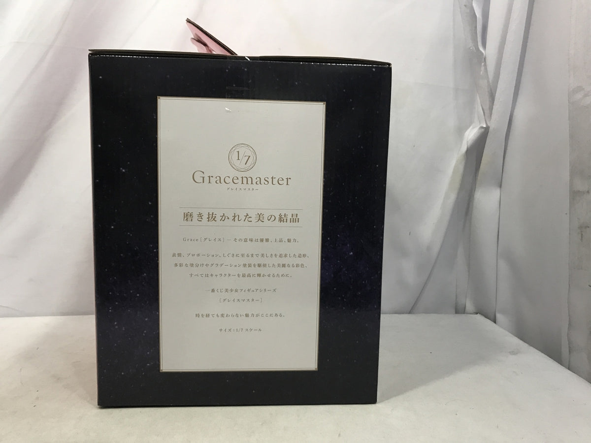 LV/アマゾン/モノグラム M45236
