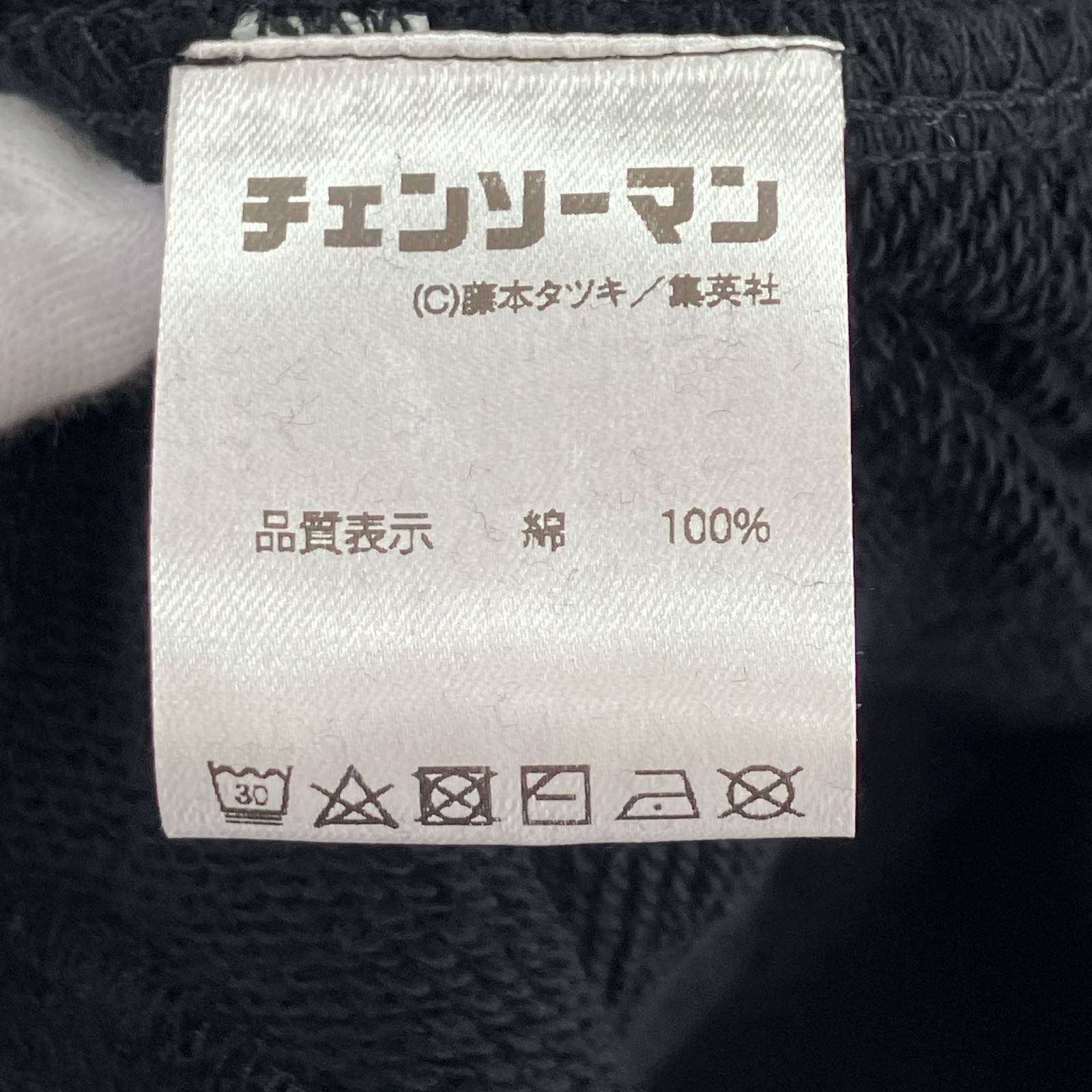 パーカー チェンソーマン パワー 黒 M ブラック