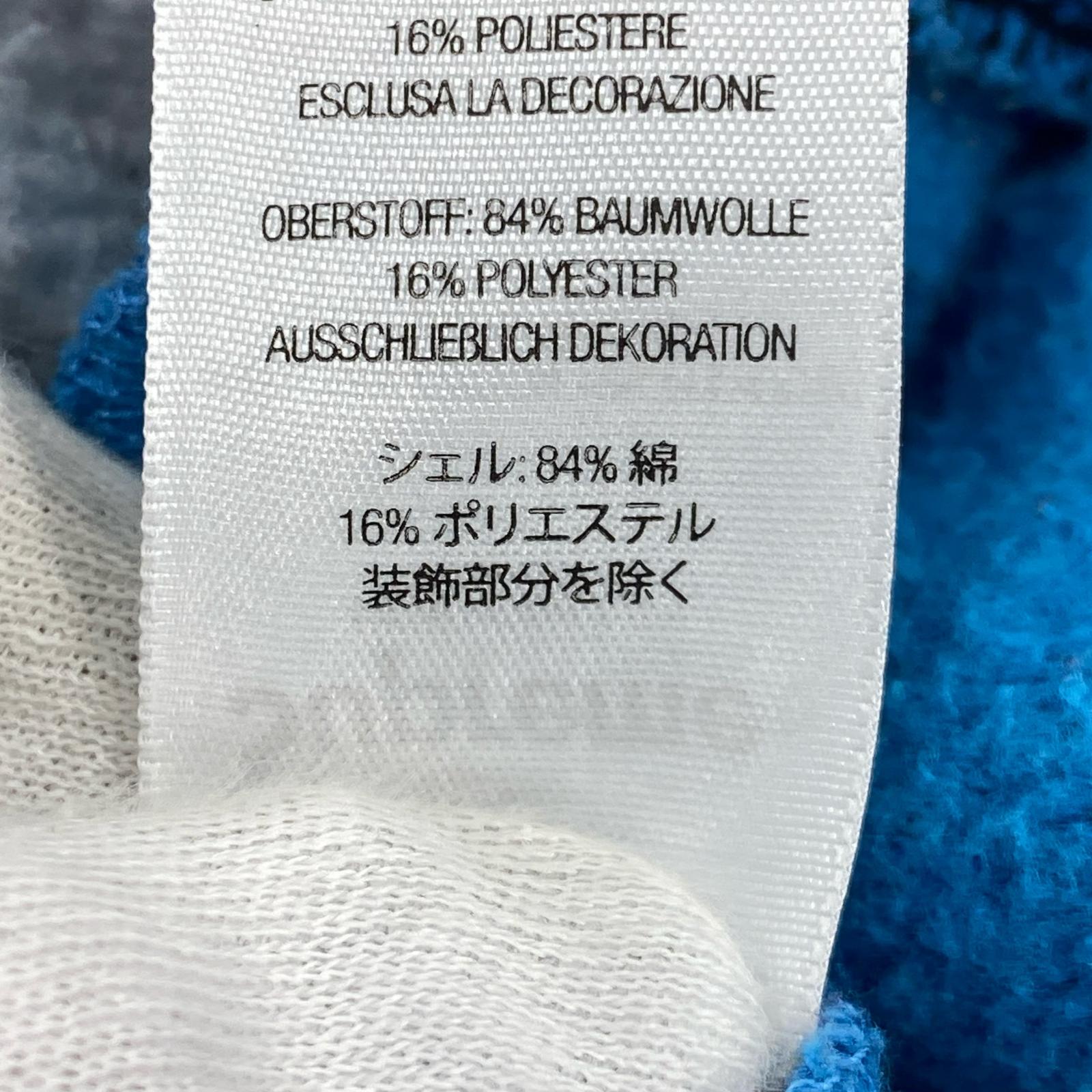 パンツ Supreme×Number (N)ine 25AW Patchwork Sweatpant パッチワークスウェットパンツ XL マルチカラー