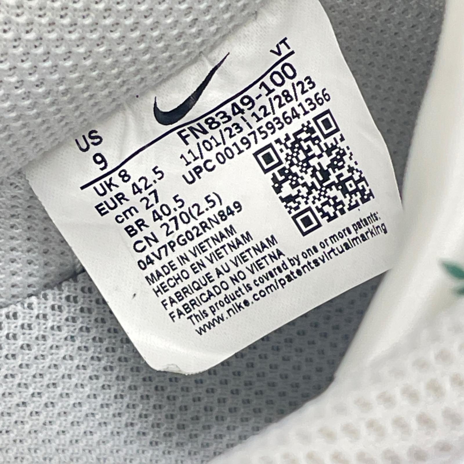 スニーカー AIR FORCE 1 lv8 白 (27.0) 27cm (US9 UK8 1/2 EU44) ホワイト