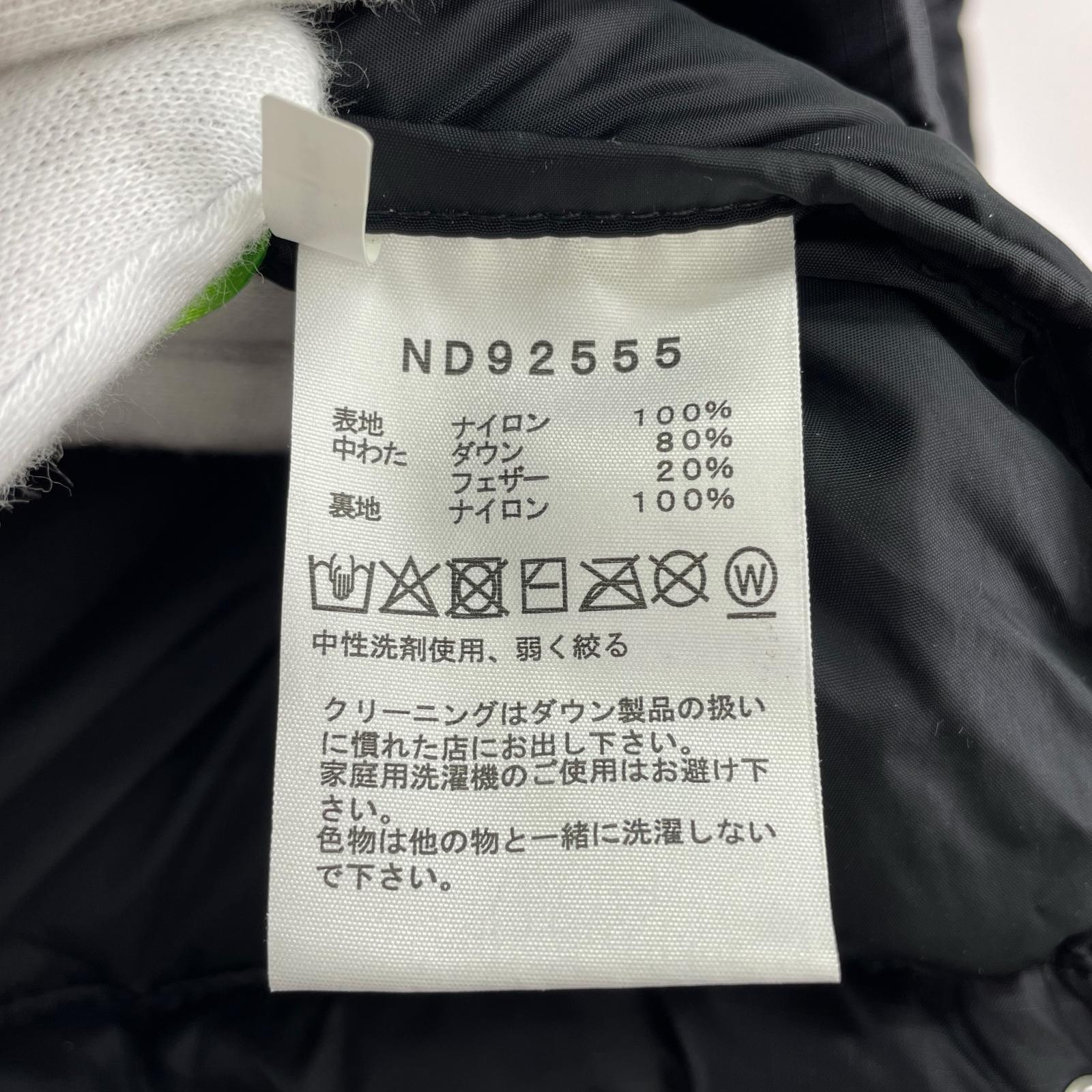 ダウンジャケット Nuptse Jacket ブラック M M ブラック