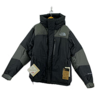 ブルゾン Baltro Light Jacket ダウンジャケット ND92551-DG M グレー