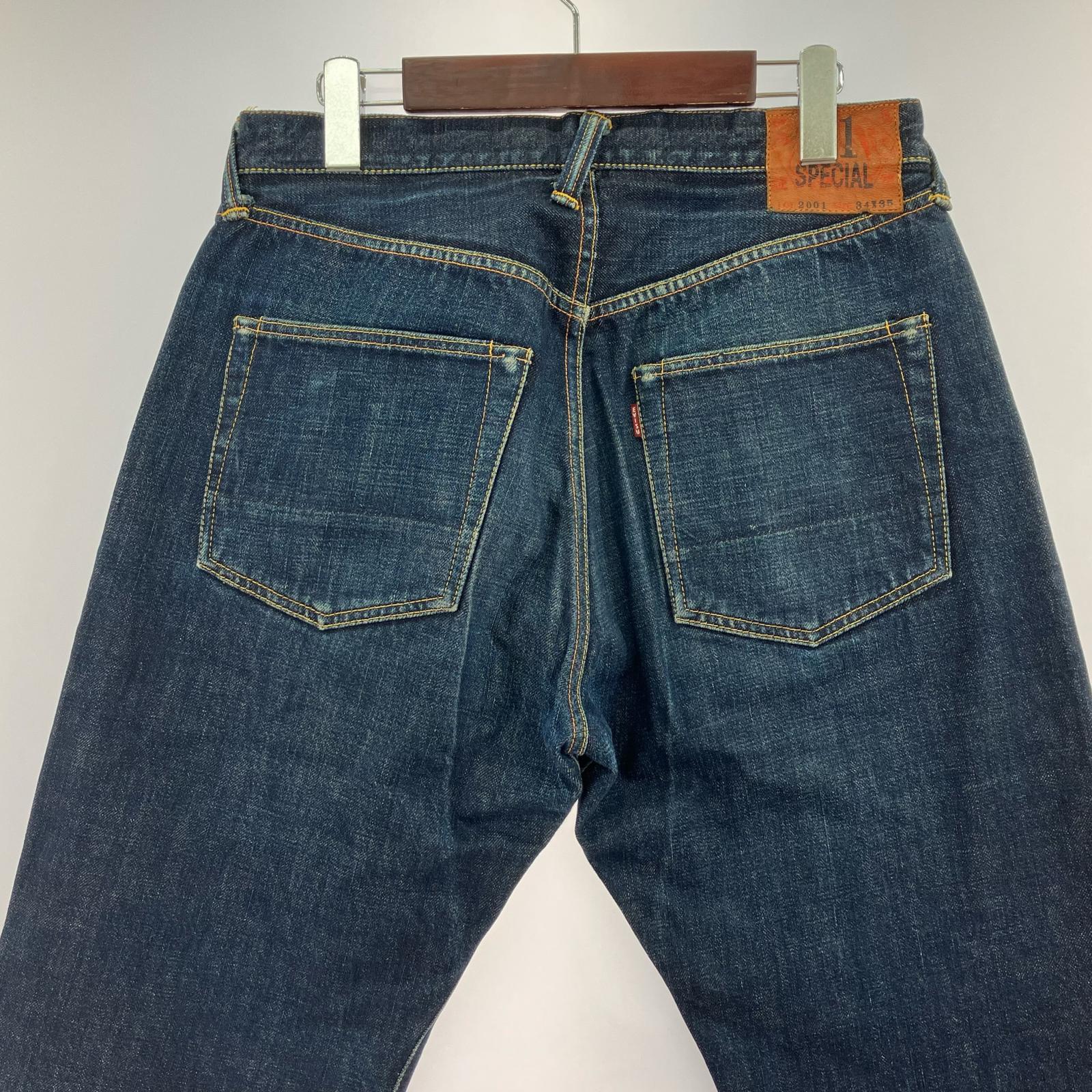 デニムパンツ EVISU Lot.2001 No1 SPECIAL