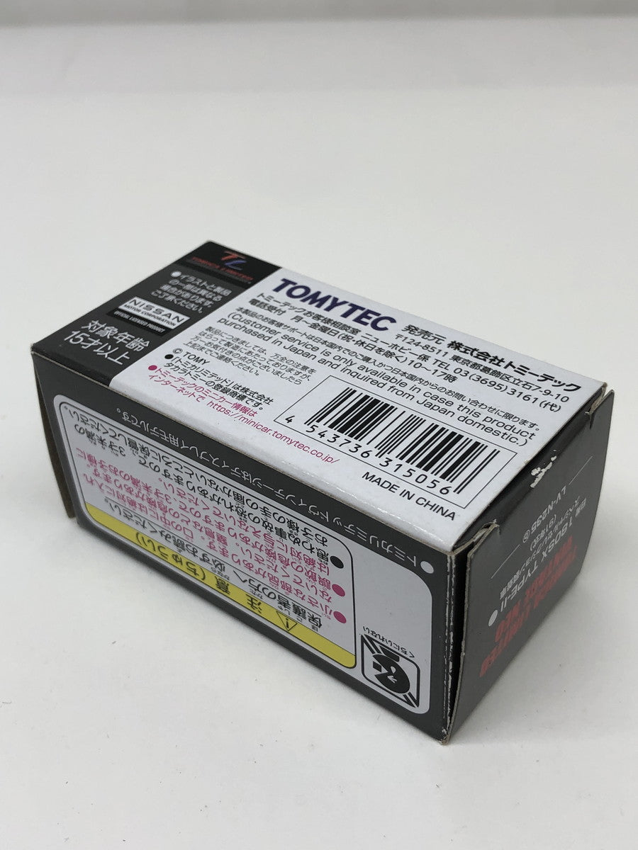 M14839 RFID