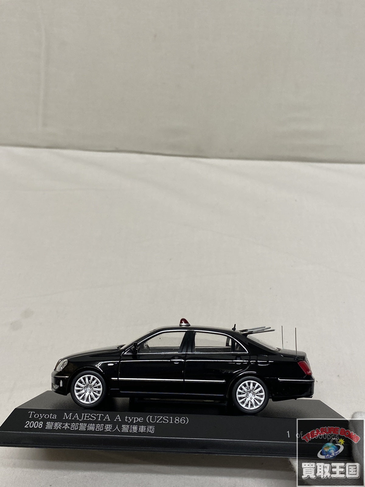 Toyota MAJESTA A type(UZS186) スケールカー