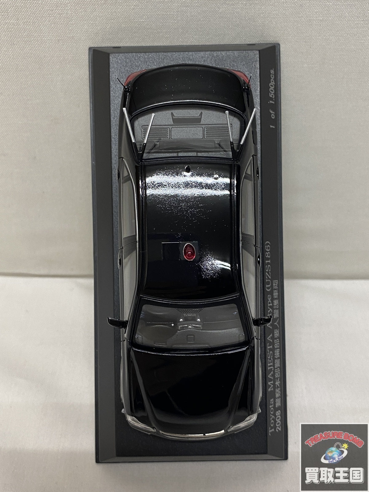 Toyota MAJESTA A type(UZS186) スケールカー