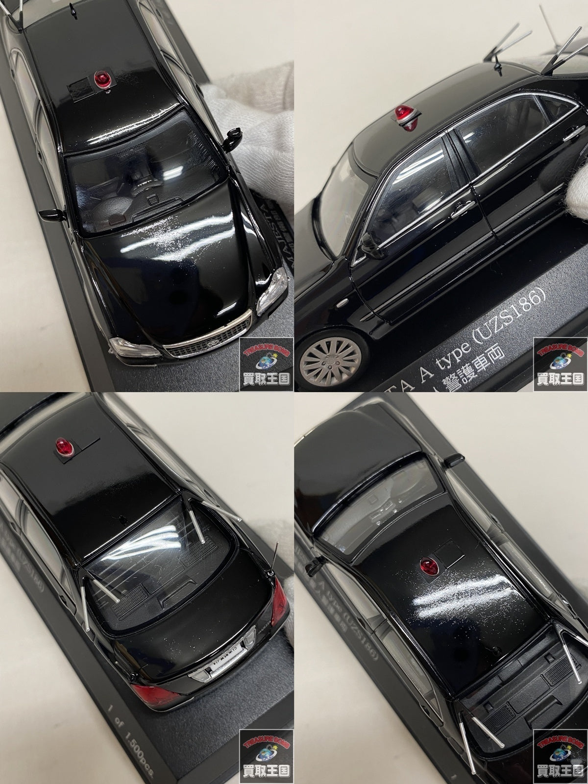 Toyota MAJESTA A type(UZS186) スケールカー