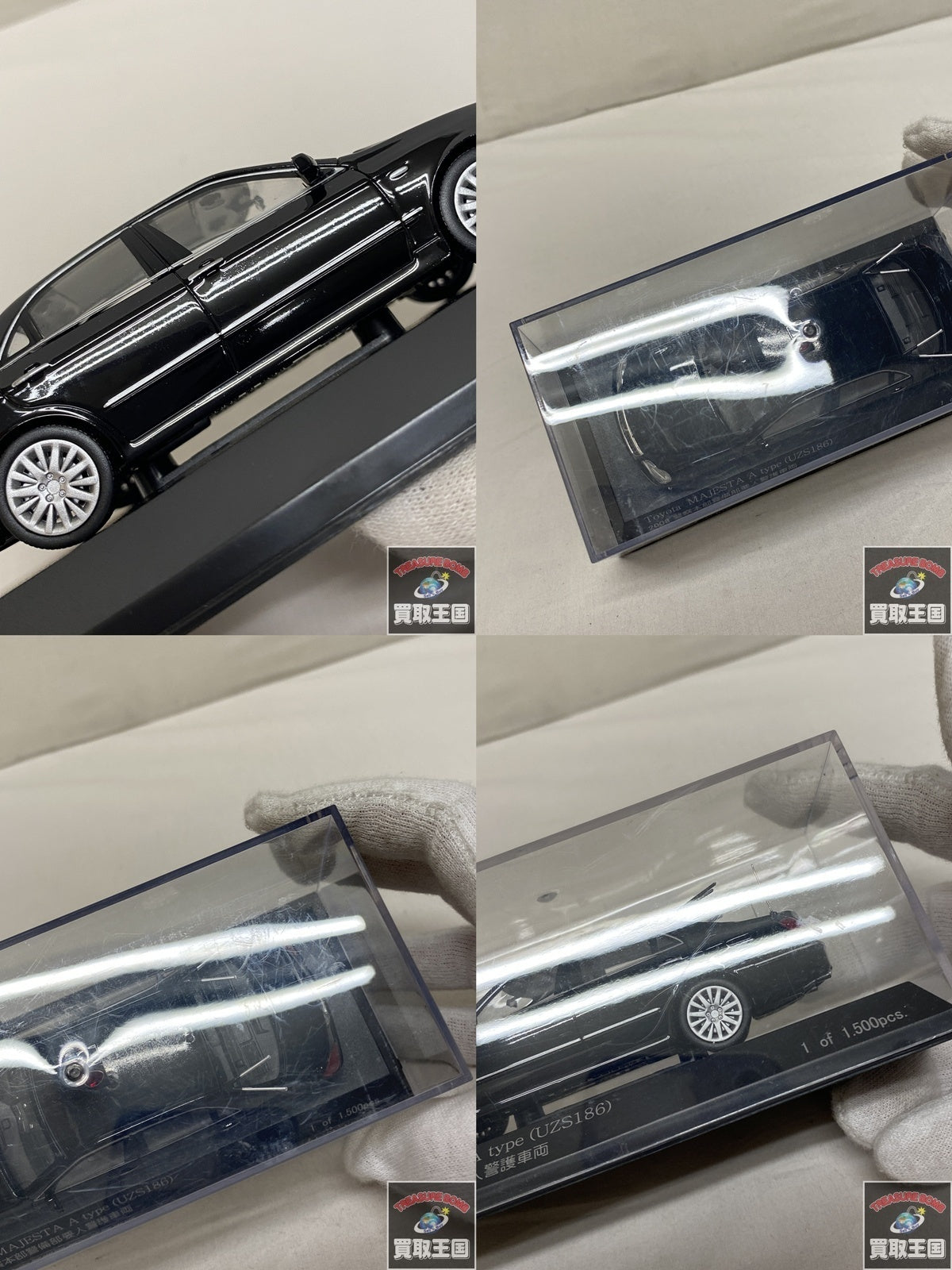 Toyota MAJESTA A type(UZS186) スケールカー