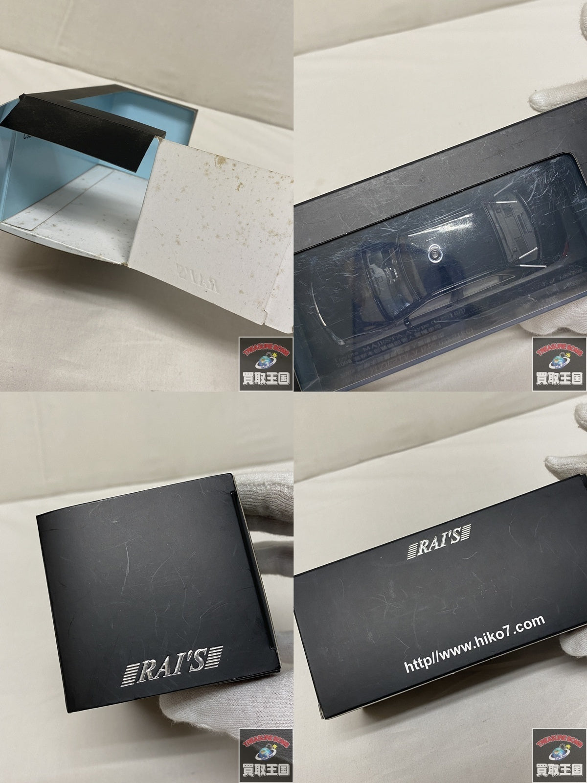 Toyota MAJESTA A type(UZS186) スケールカー