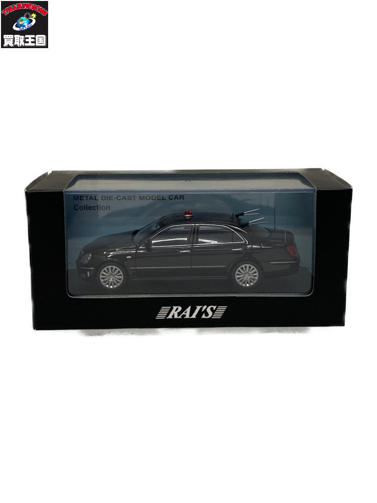 Toyota MAJESTA A type(UZS186) スケールカー