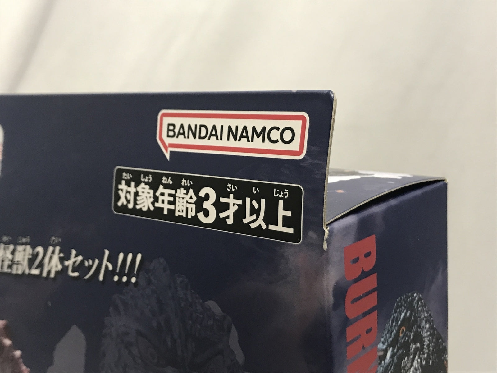 テイタムキャリーオール ベージュ系