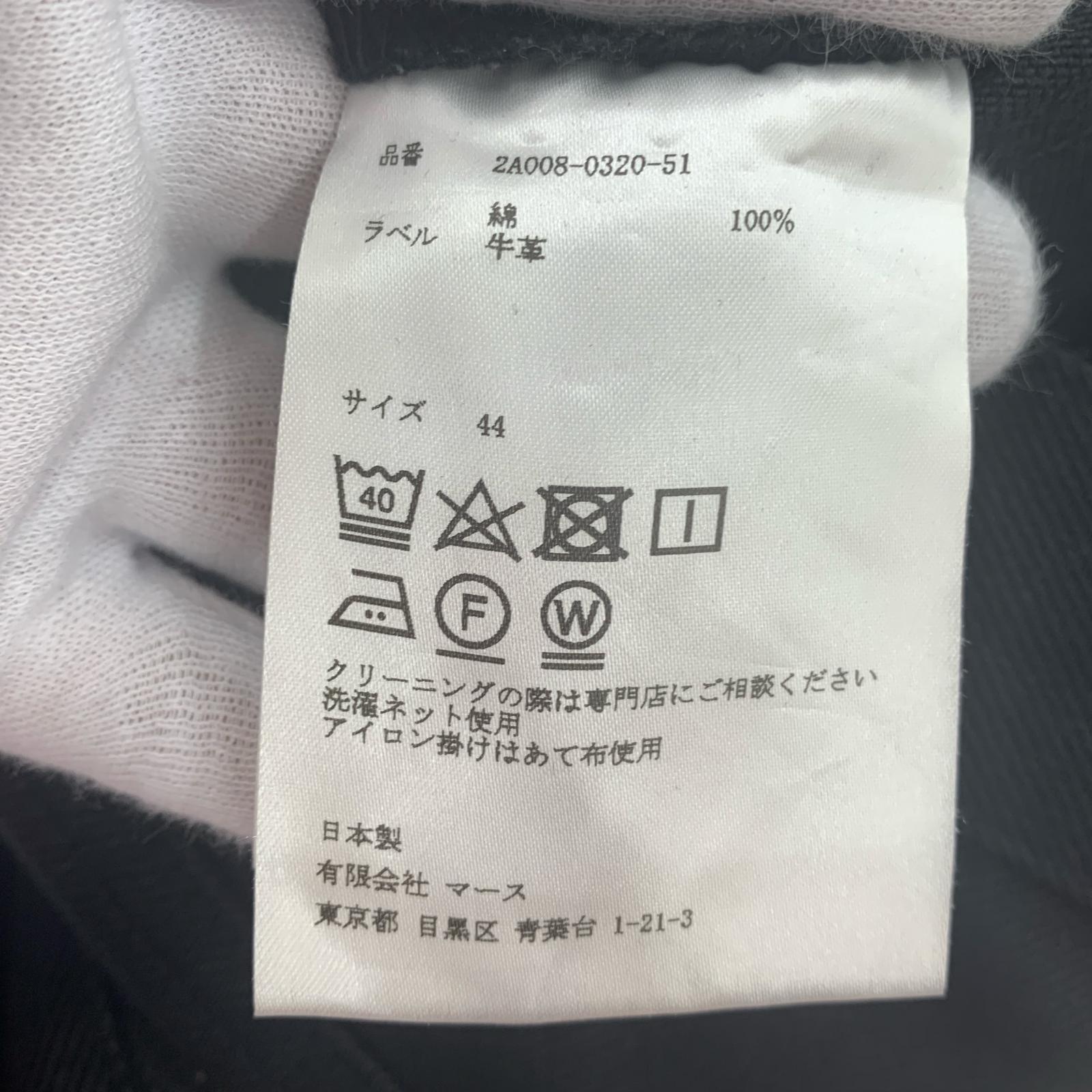 デニムパンツ JOHN LAWRENCE SULLIVAN 2A008-0320-51 デニム M ブラック