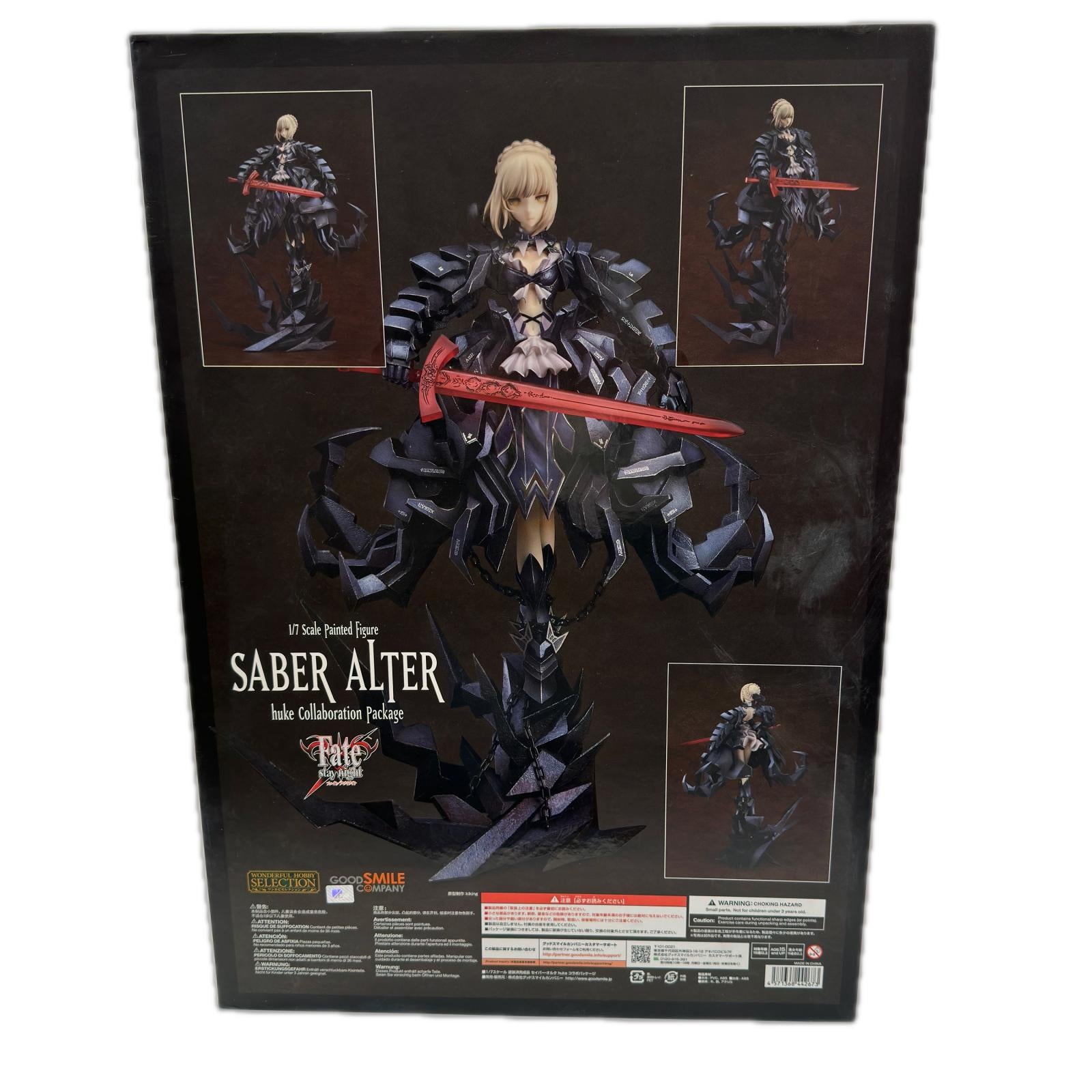 グッドスマイルカンパニー セイバー・オルタ huke コラボ 1/7 フィギュア/グッズ