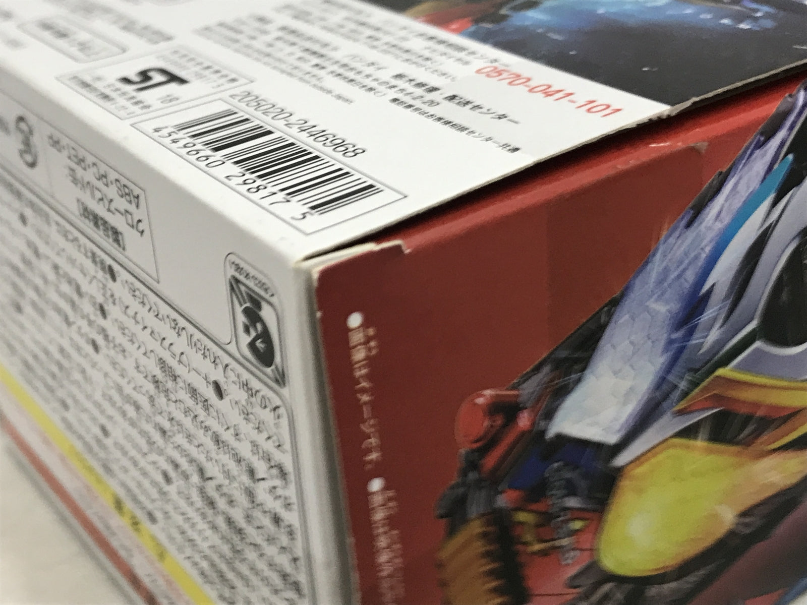 DXクローズビルド缶 フィギュア/グッズ