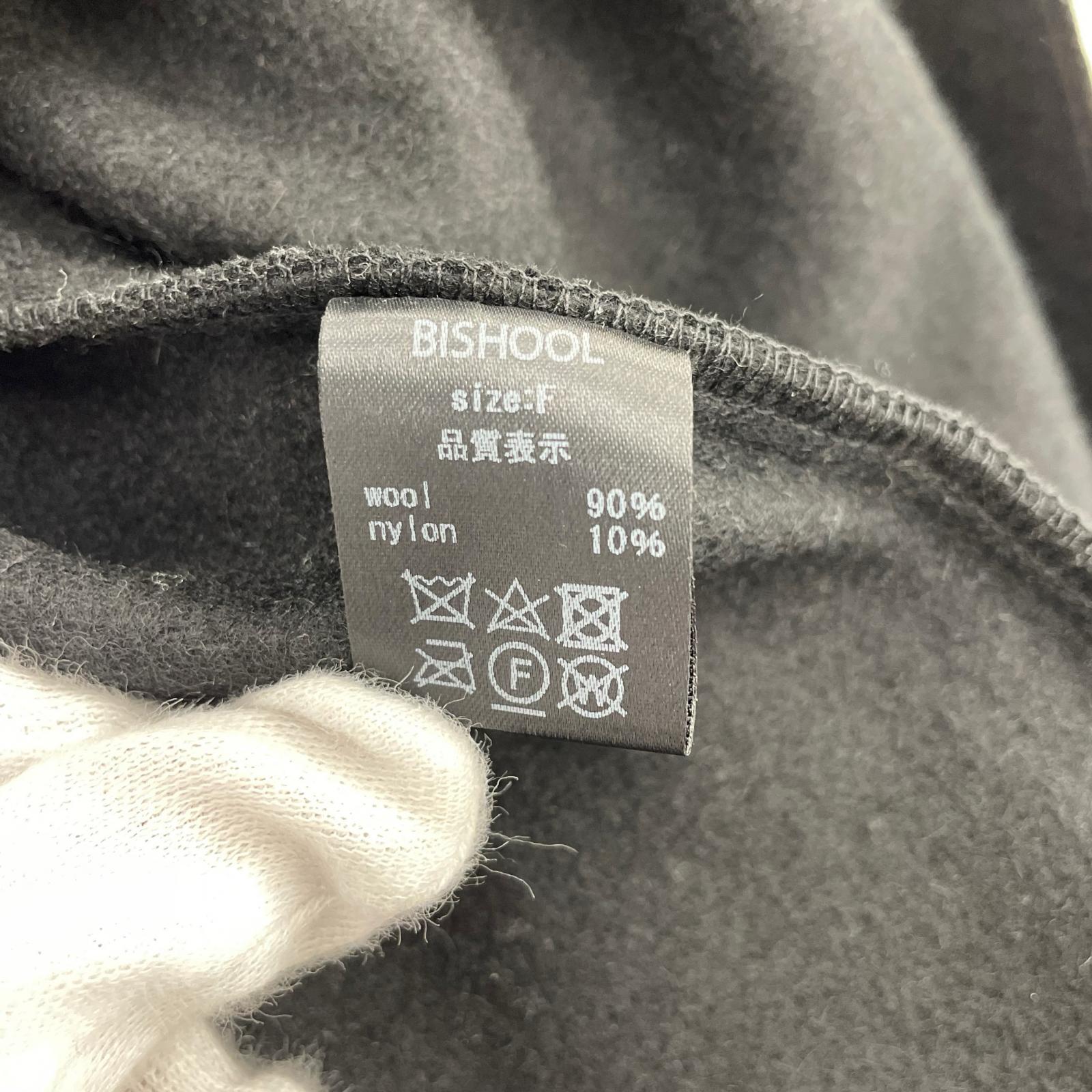 ジャケット BISHOOL ウールジャケット 黒 ブラック