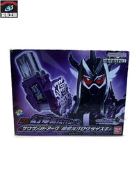 DX幻夢無双ガシャット+サウザンドアーク&檀黎斗プログライズキー フィギュア/グッズ