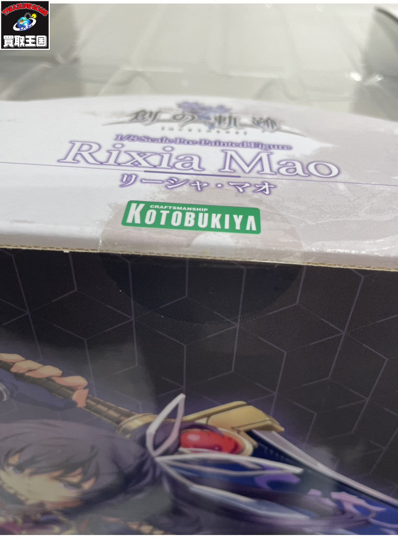 リーシャ・マオ 「英雄伝説 創の軌跡」 1/8 PVC フィギュア/グッズ