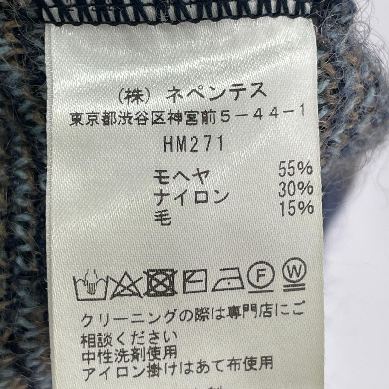 カーディガン Needles モヘアカーディガン L L