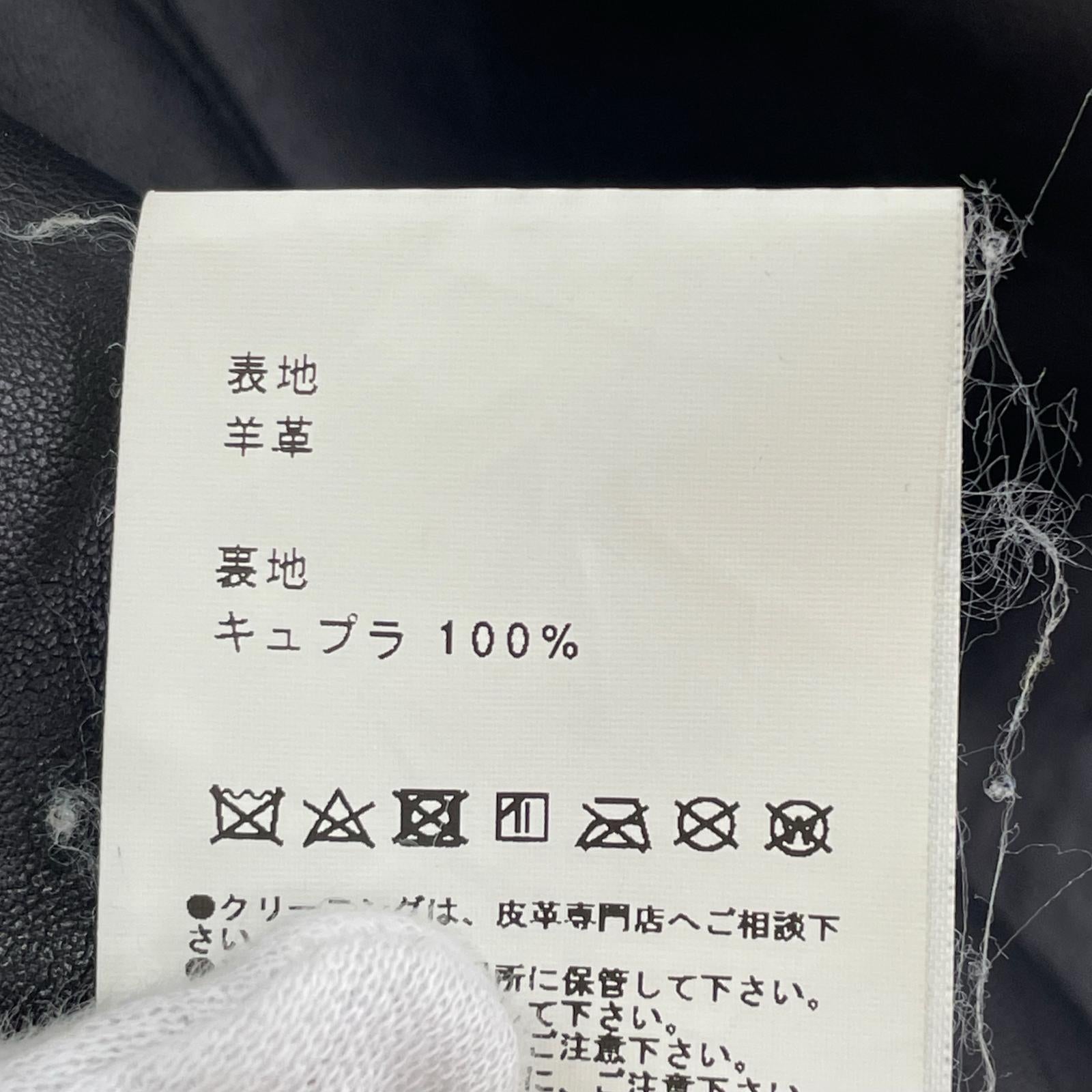 レザージャケット UNITED TOKYO レザー 黒 羊革(2) ブラック