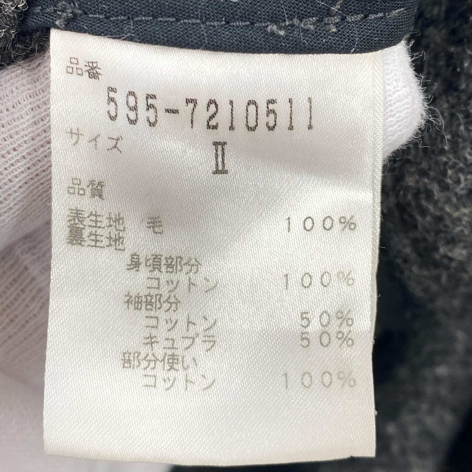 その他アウター ウールステンカラーコート グレー (2) グレー