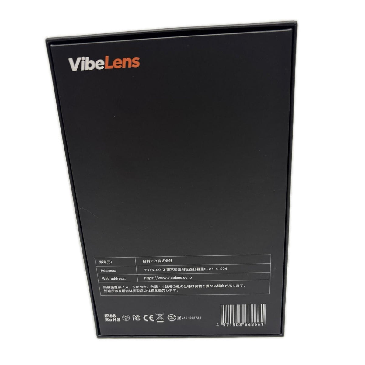VibeLens MusicCam カメラ付き骨伝導イヤホン - オーディオ機器