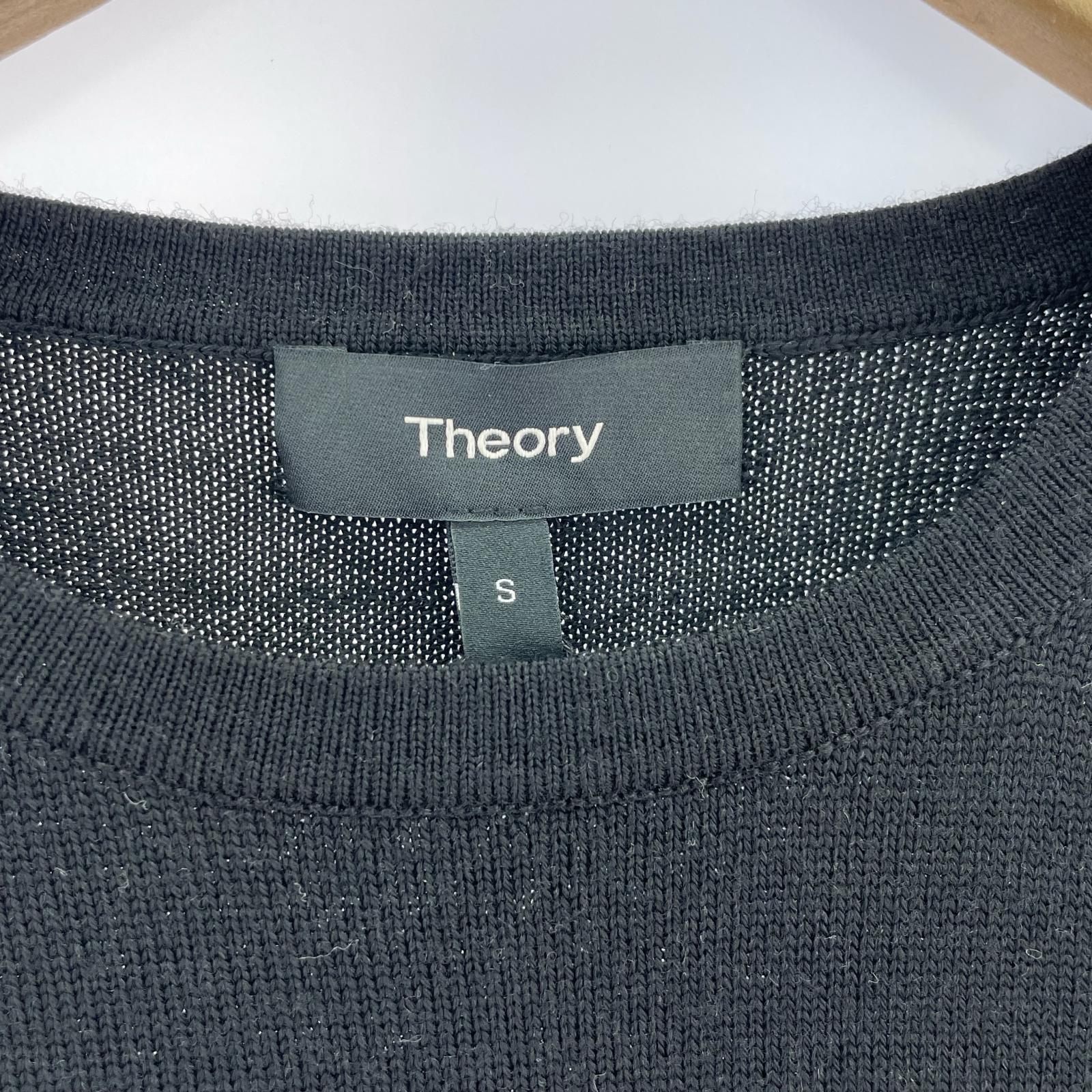 長袖Tシャツ ニット 黒 タグ付 S ブラック