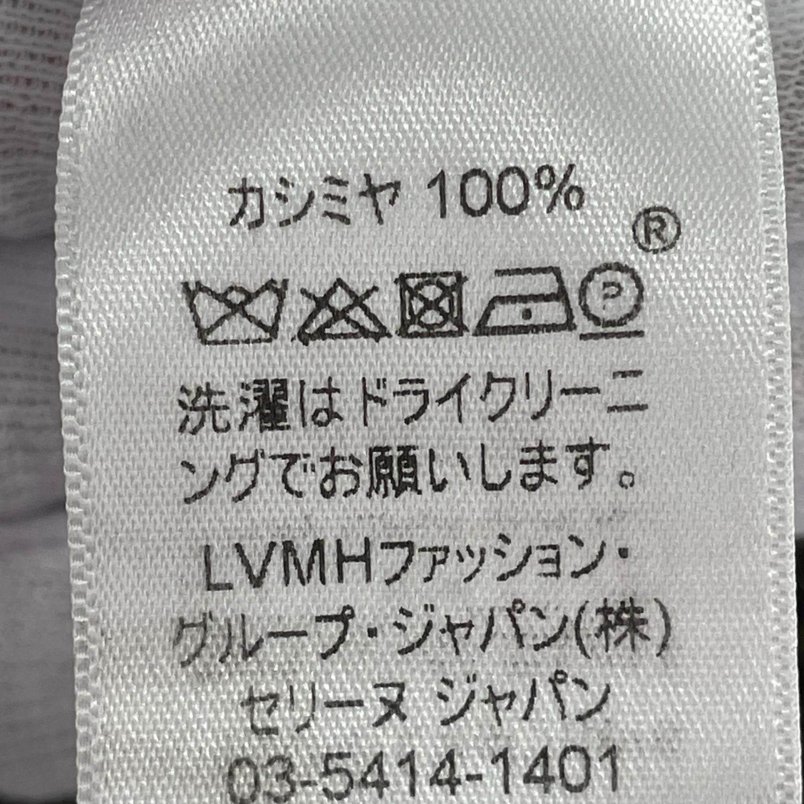 カシミヤ100% ニット 3GQ3 632C S