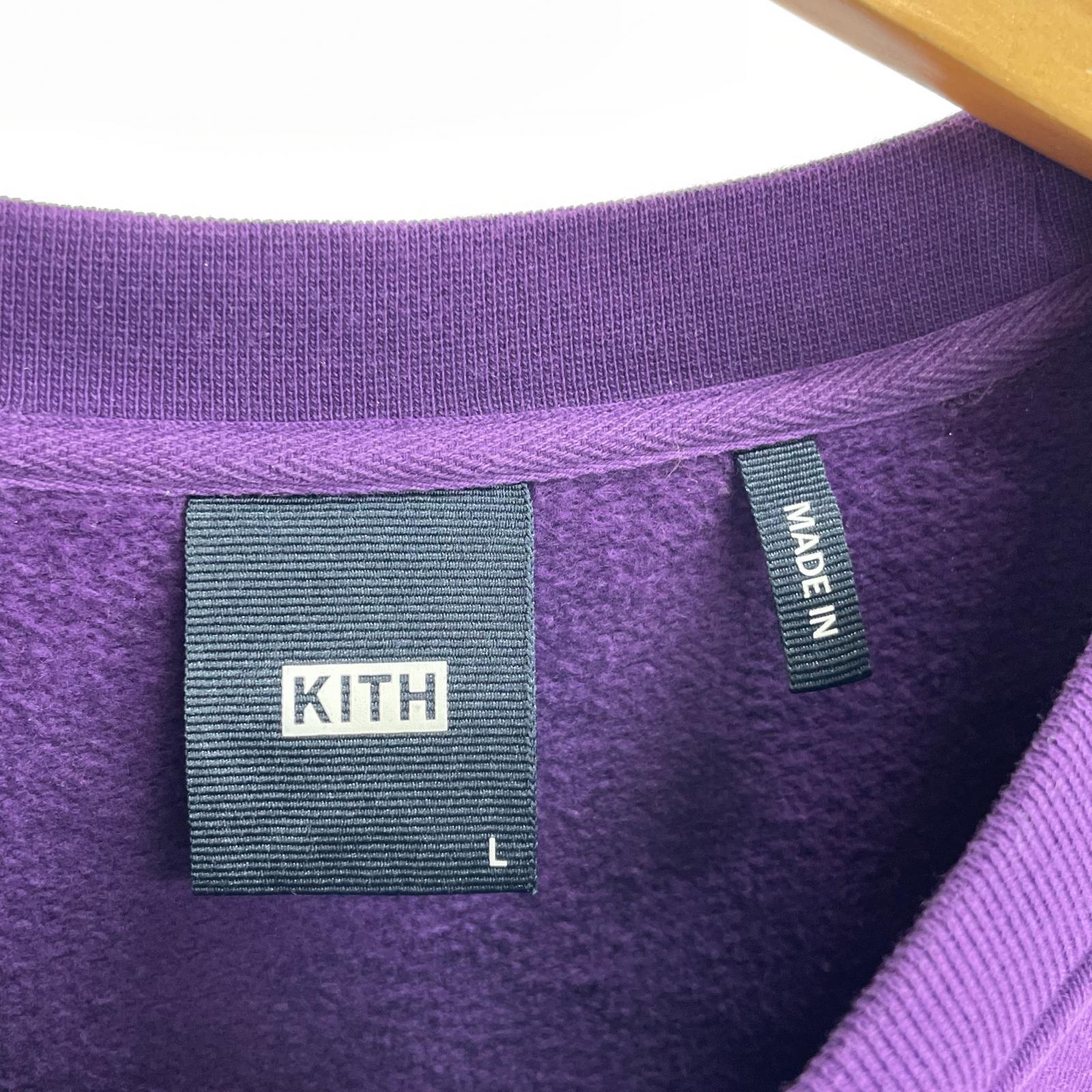 スウェット 21AW Cyber Monday Crewneck box logo(L) L パープル