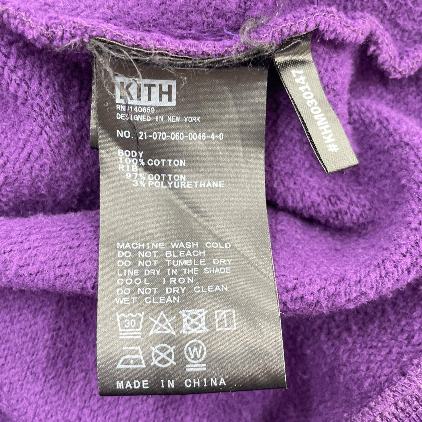 スウェット 21AW Cyber Monday Crewneck box logo(L) L パープル