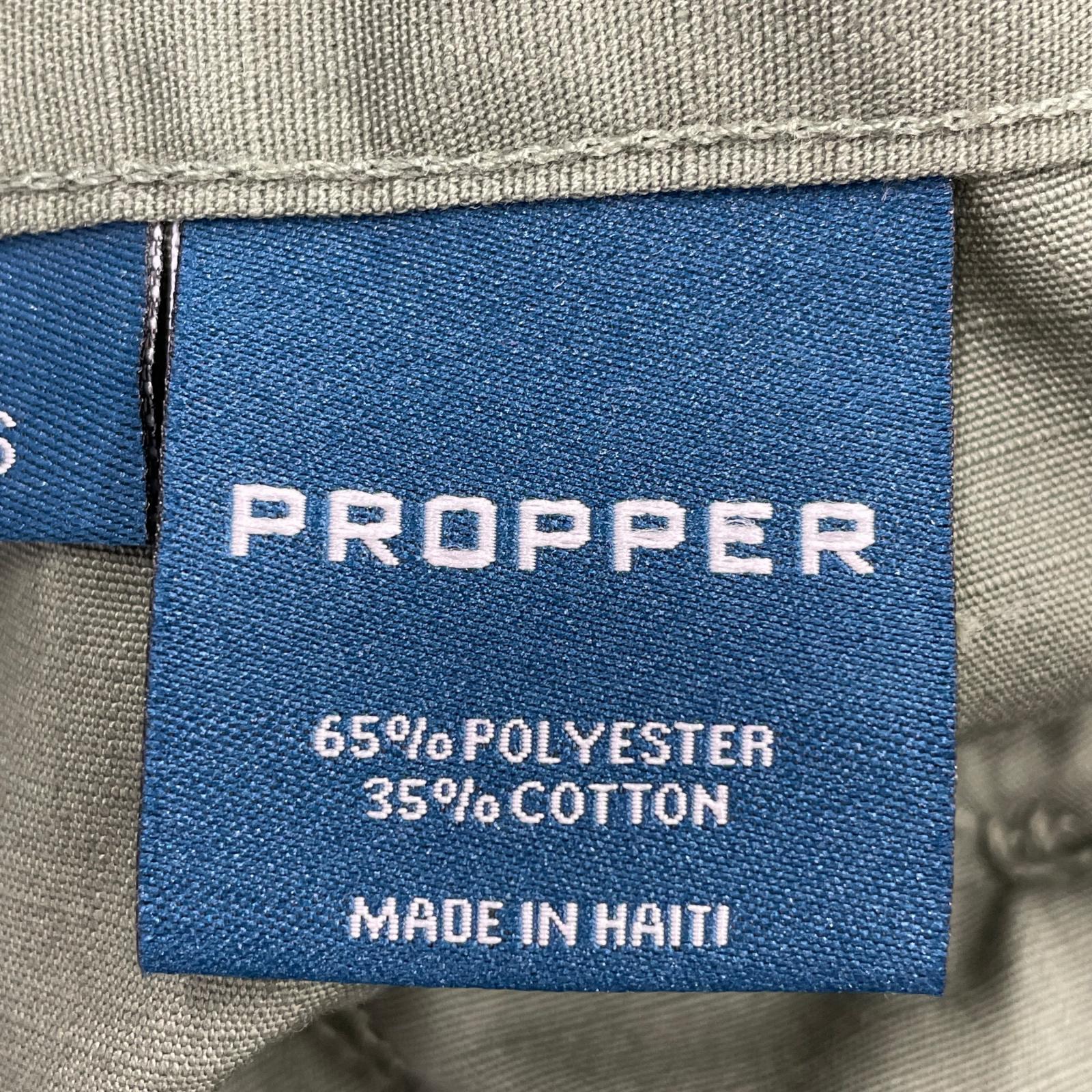 パンツ PROPPER BDU TROUSER LS KHK カーキ