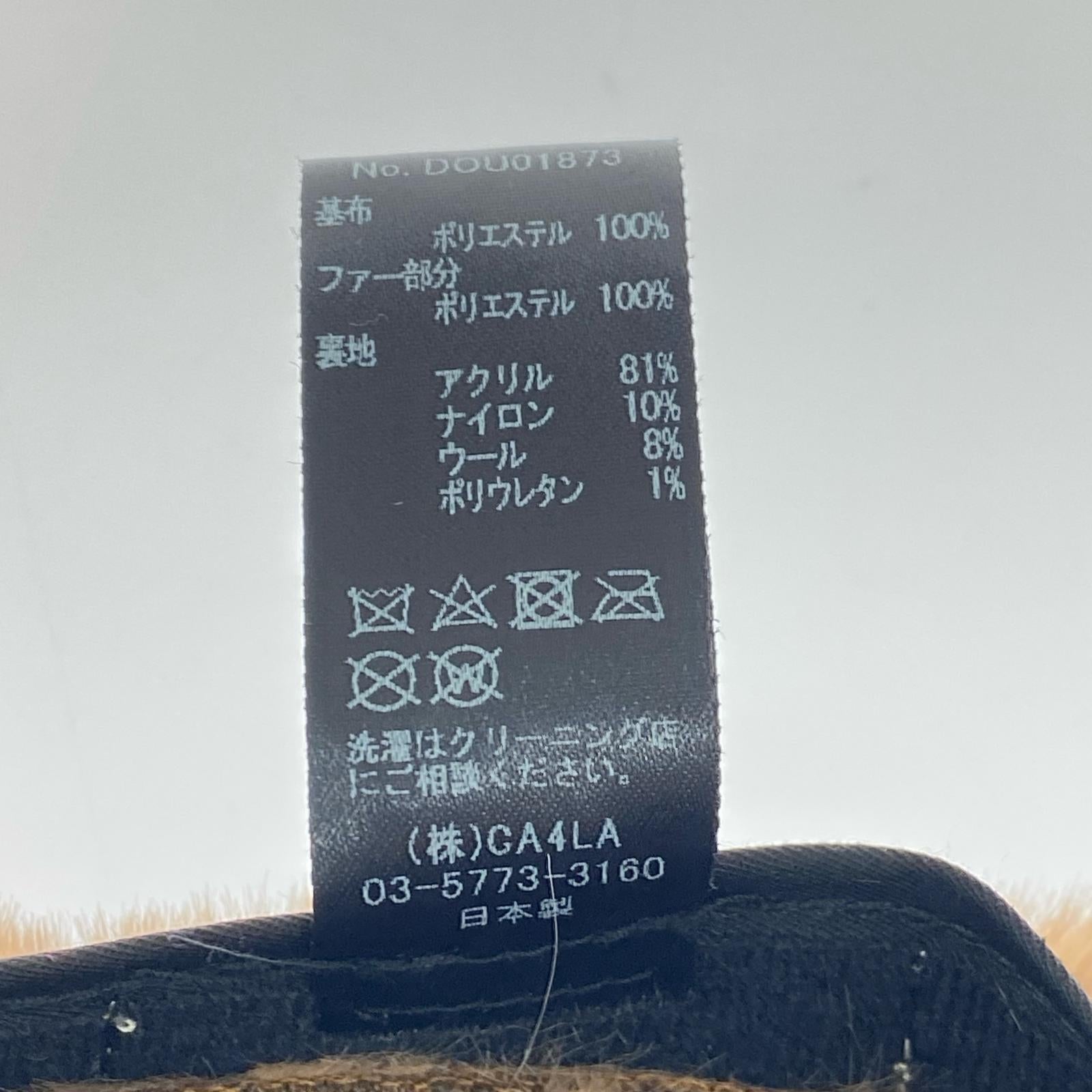 キャップ フライトキャップ ブラウン