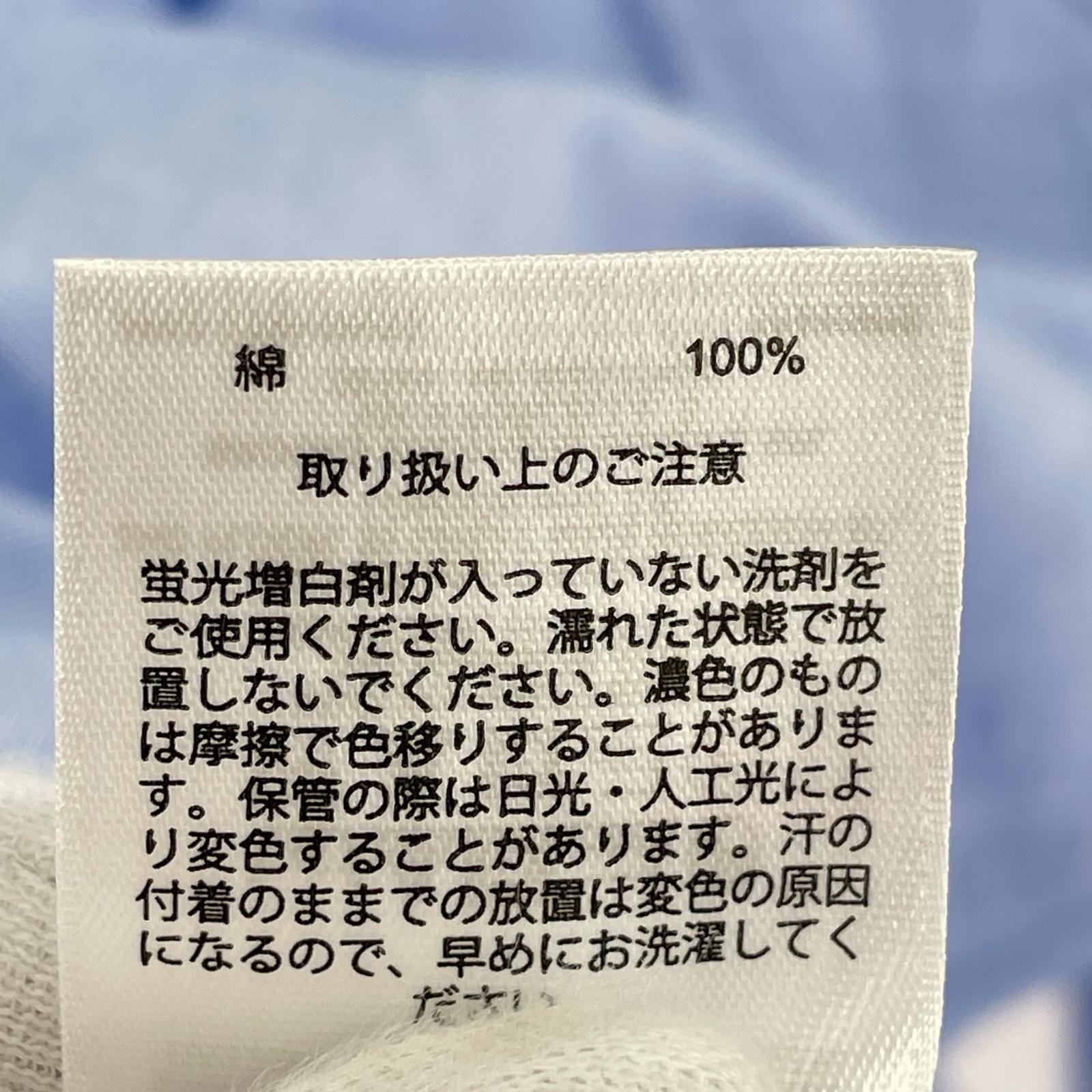 長袖シャツ REGENT 青 (XL) ブルー