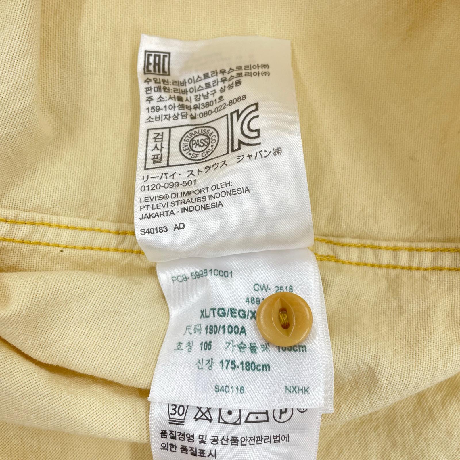 長袖シャツ NEW YORK LIMITED SHIRT 黄 (XL) LL イエロー