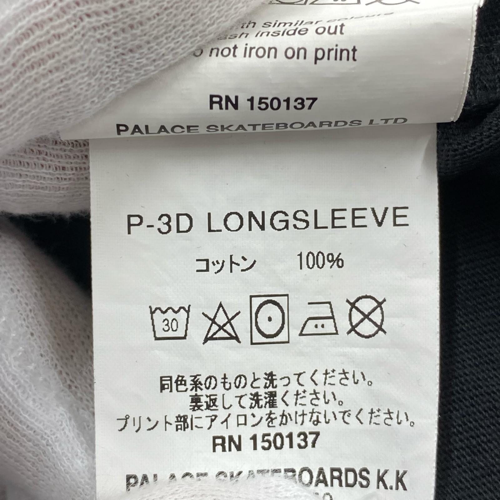 長袖Tシャツ PALACE Skateboards P-3D LONGSLEEVE 黒 (L) L ブラック