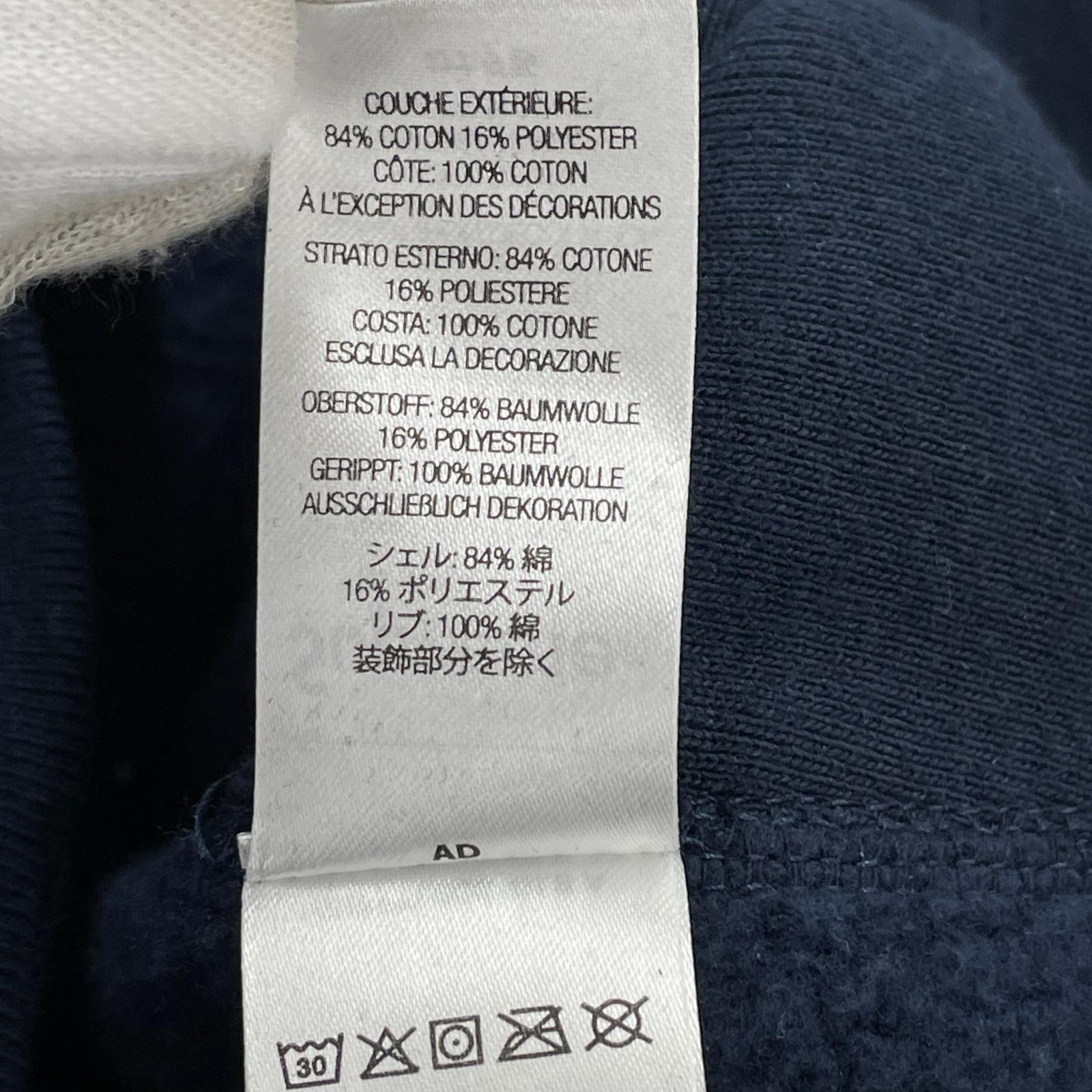 パーカー Box Logo Hooded Sweatshirt L ネイビー