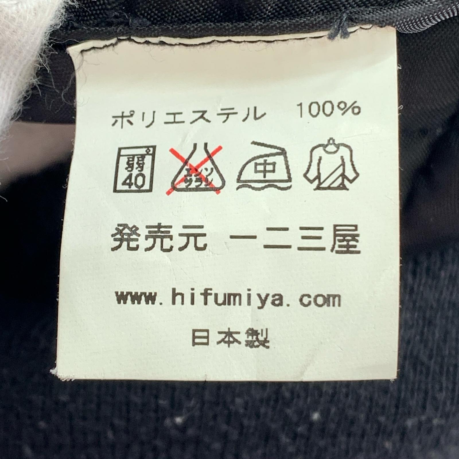 ブルゾン 一二三屋 花札 MA-1 XXL BLK ブラック