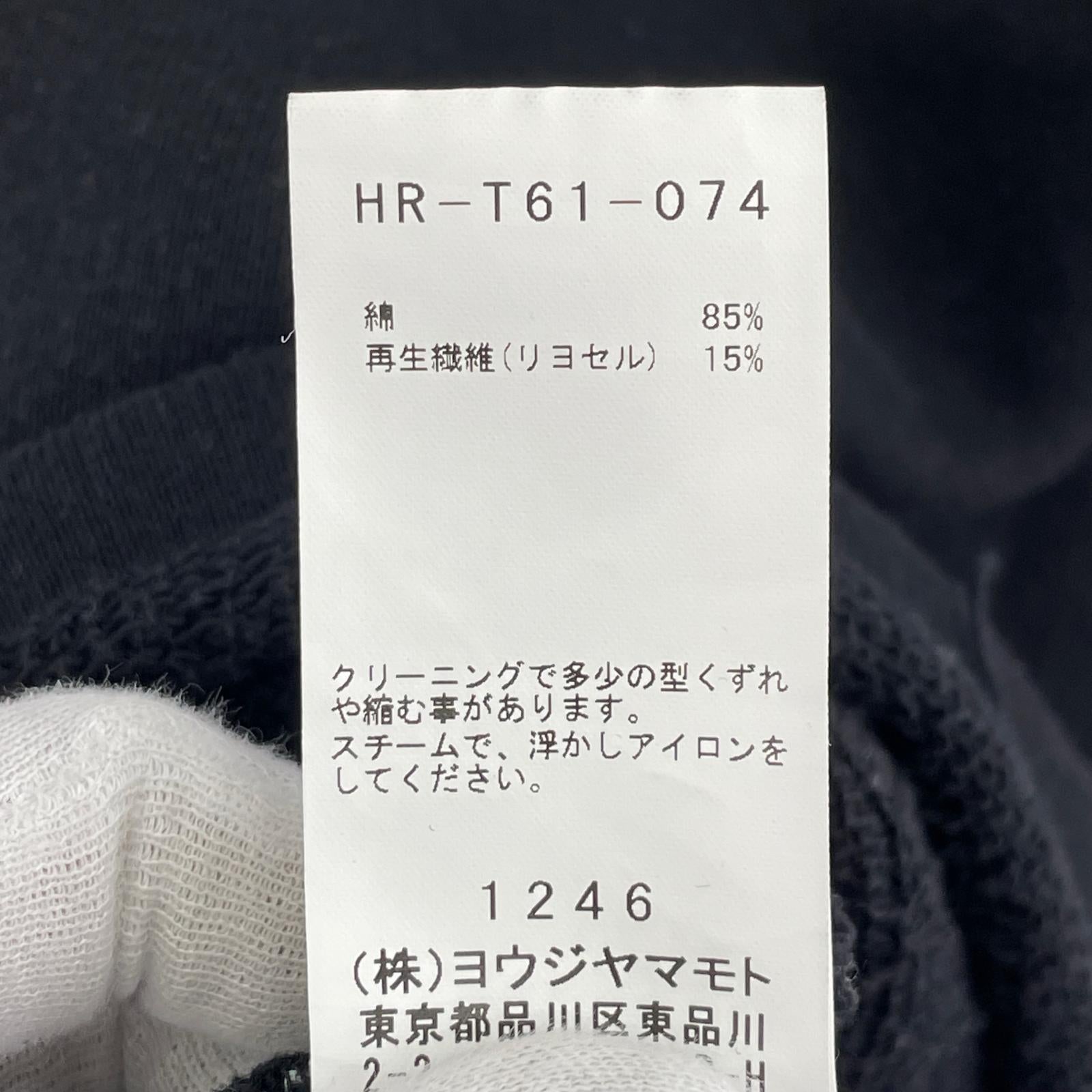 パーカー レギュレーション 黒 1 ブラック