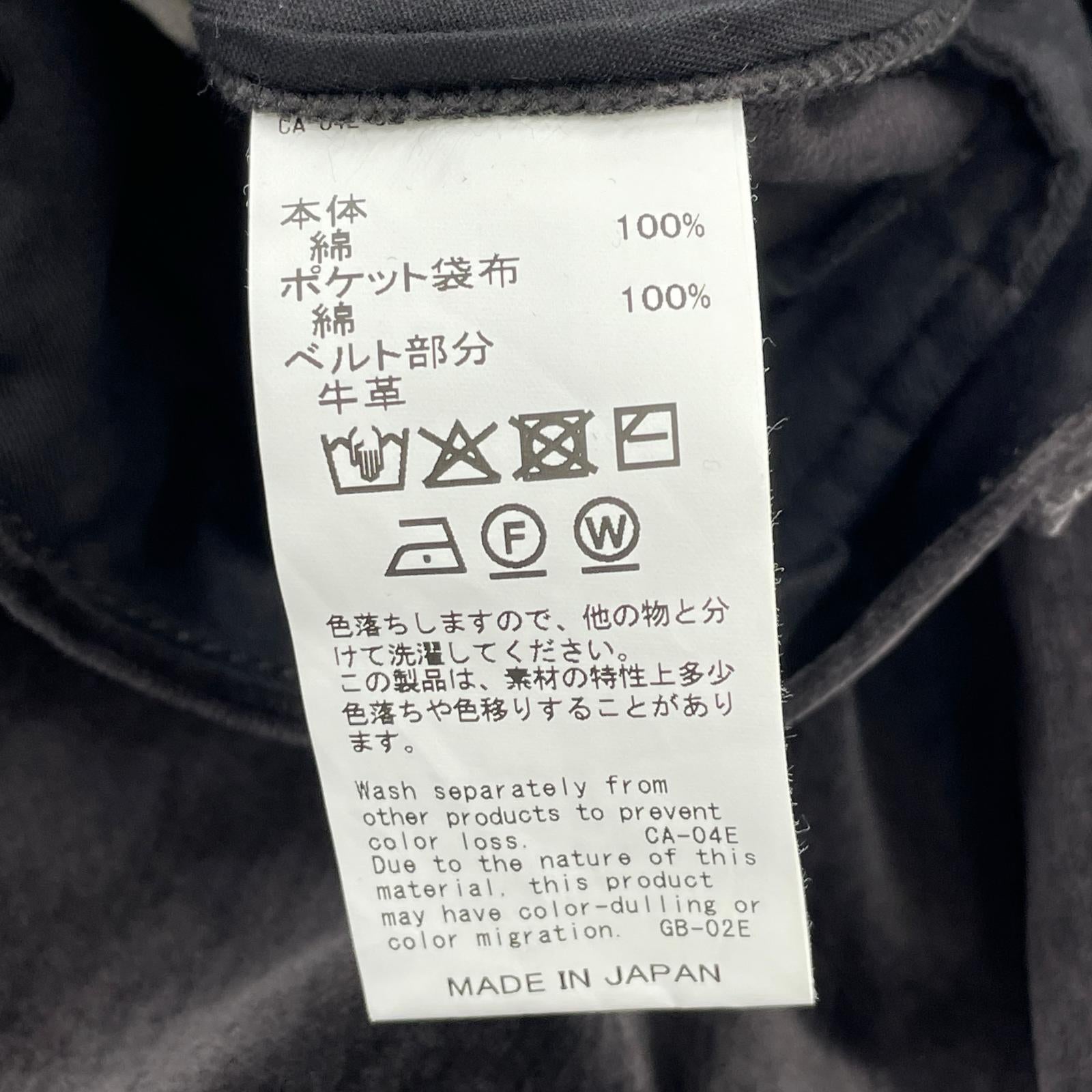 パンツ 25AW "D"Buckle Super Wide Velor Pants ブラウン