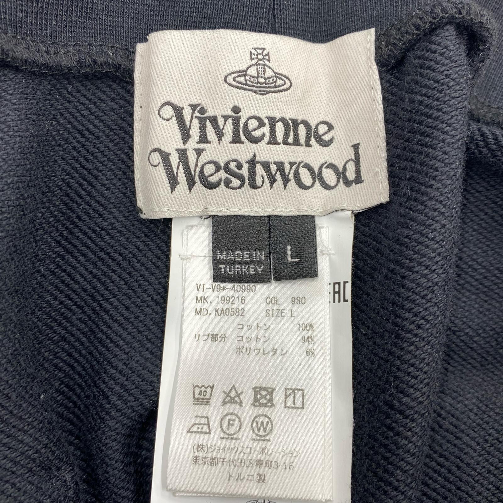 パンツ Vivienne Westwood 19SS オーブ刺繍 スウェットサルエルパンツ L 黒 L ブラック