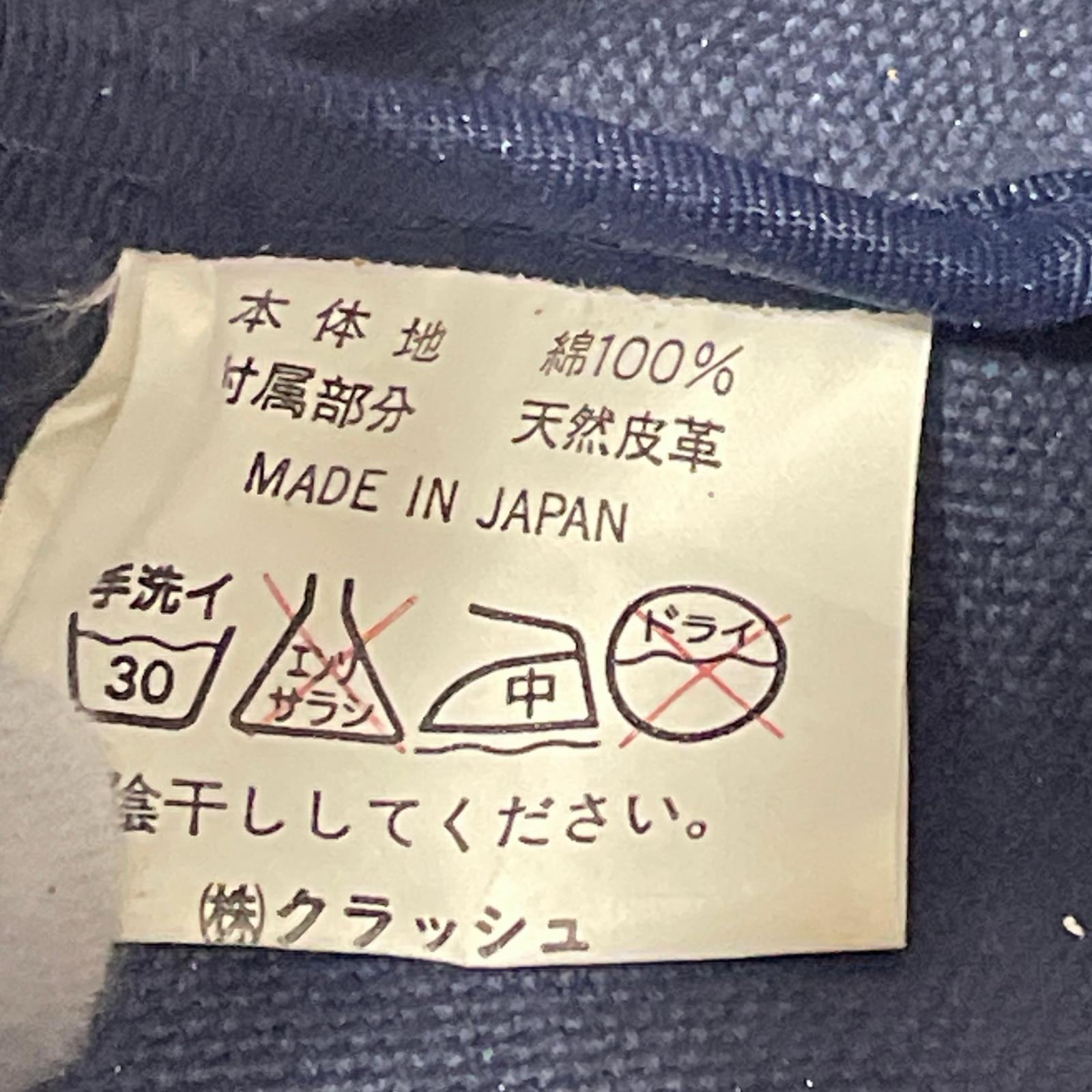その他バッグ 犬印鞄製作所