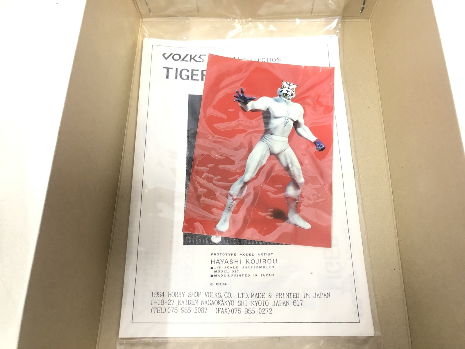 長財布 414680