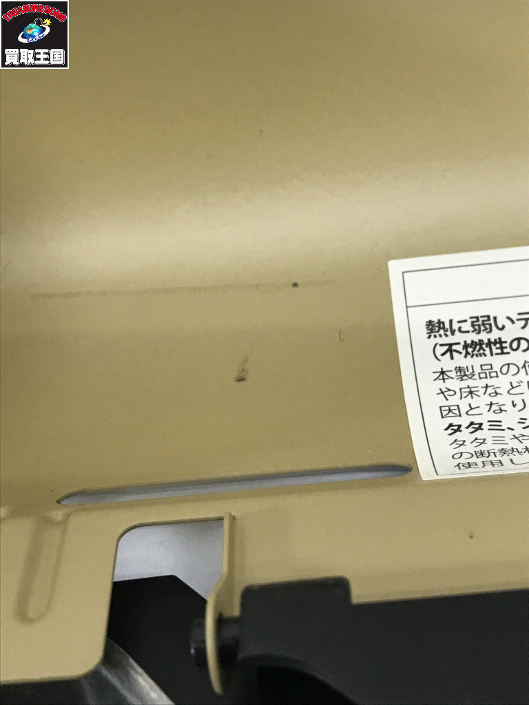 聖闘士聖衣神話 ガルーダアイアコス フィギュア/グッズ