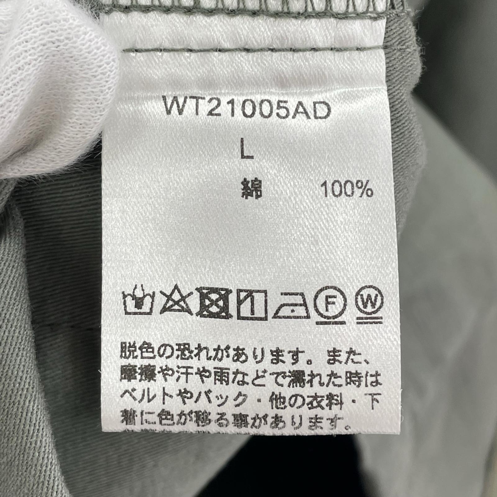 ミリタリージャケット WILDTHINGS BACK SATIN FIELD JACKET (L) カーキ L