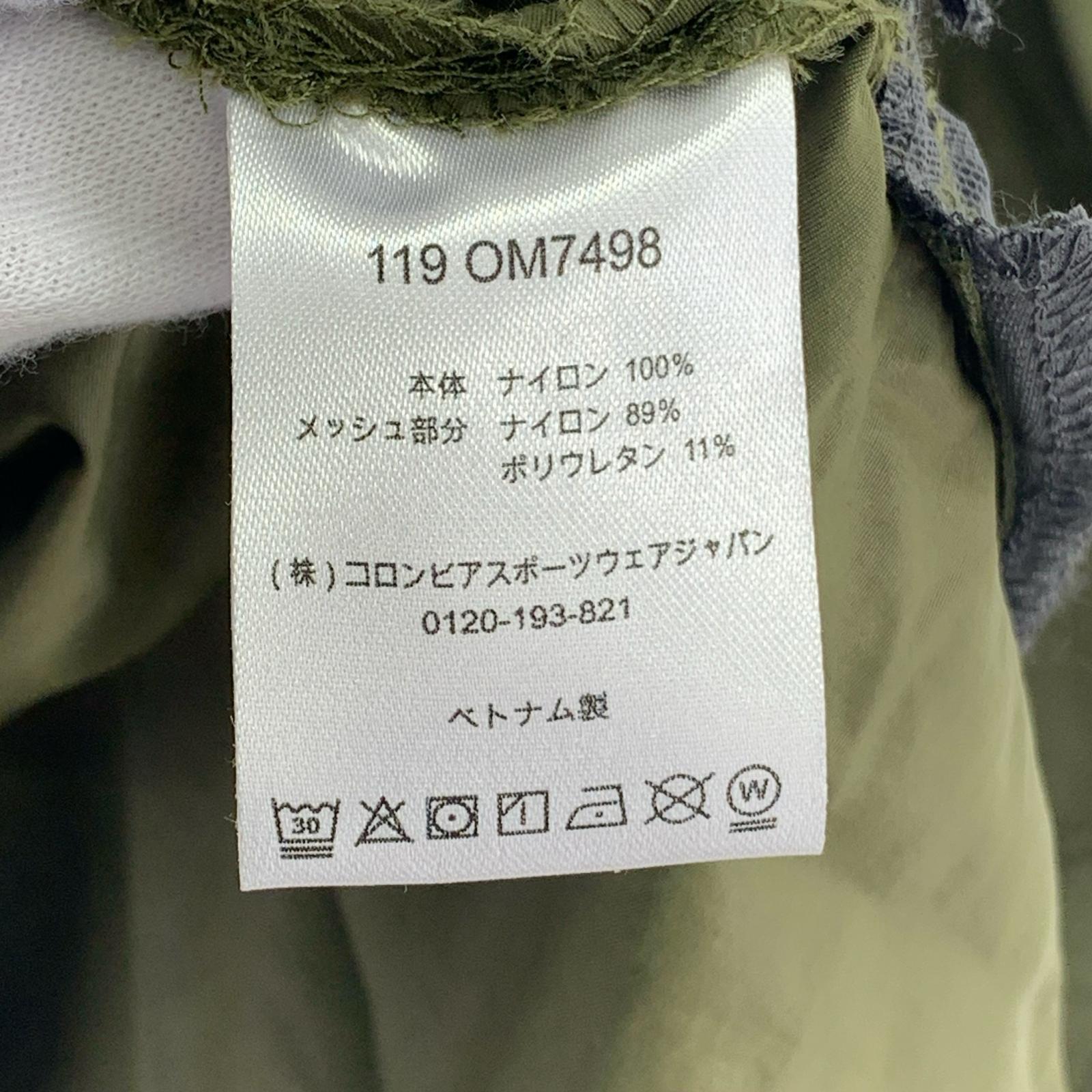 ブルゾン Railay Anorak (L) カーキ L カーキ
