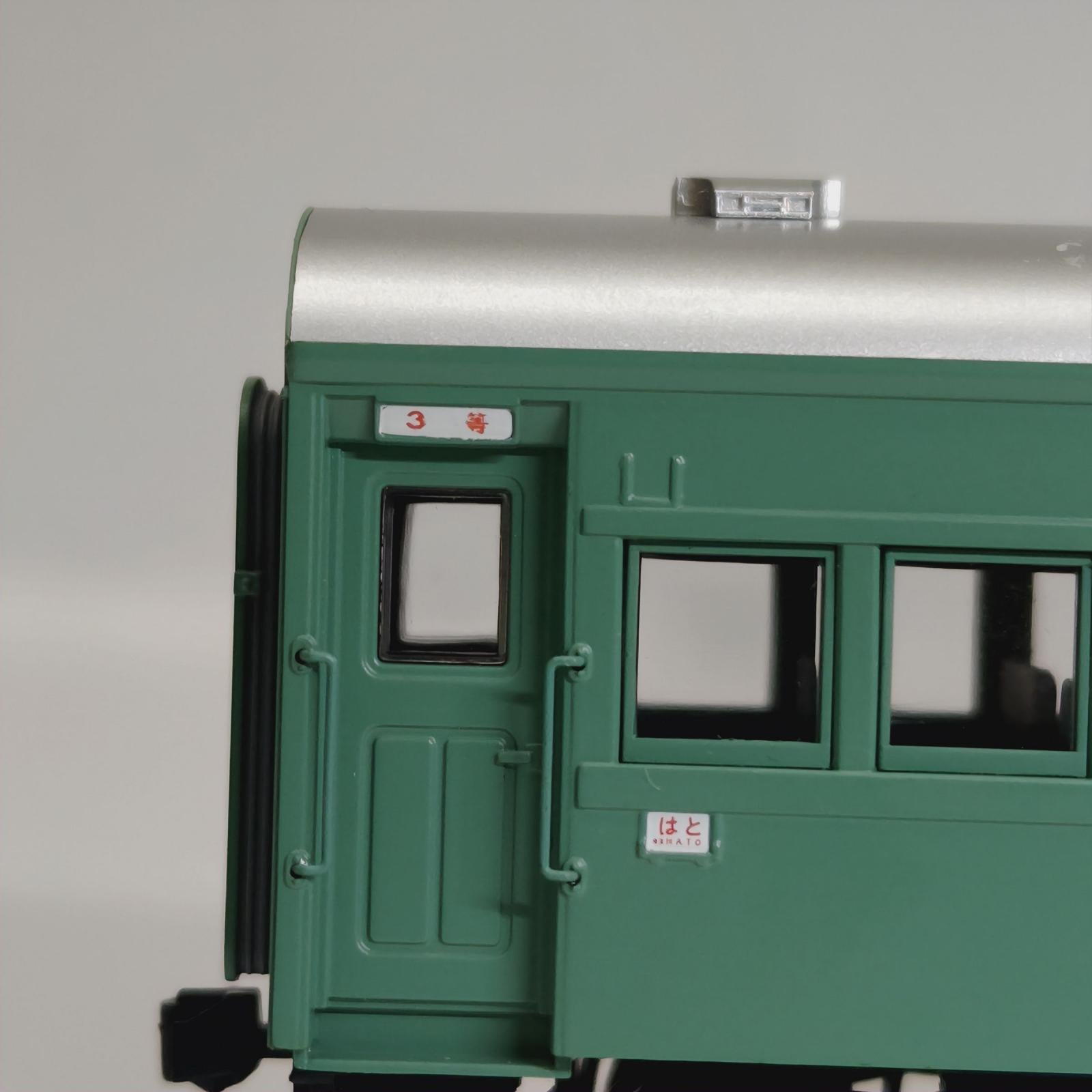 天賞堂 増結用車両 天賞堂 スハ44 青大将 特急「はと」増結用 天賞堂 鉄道模型車両