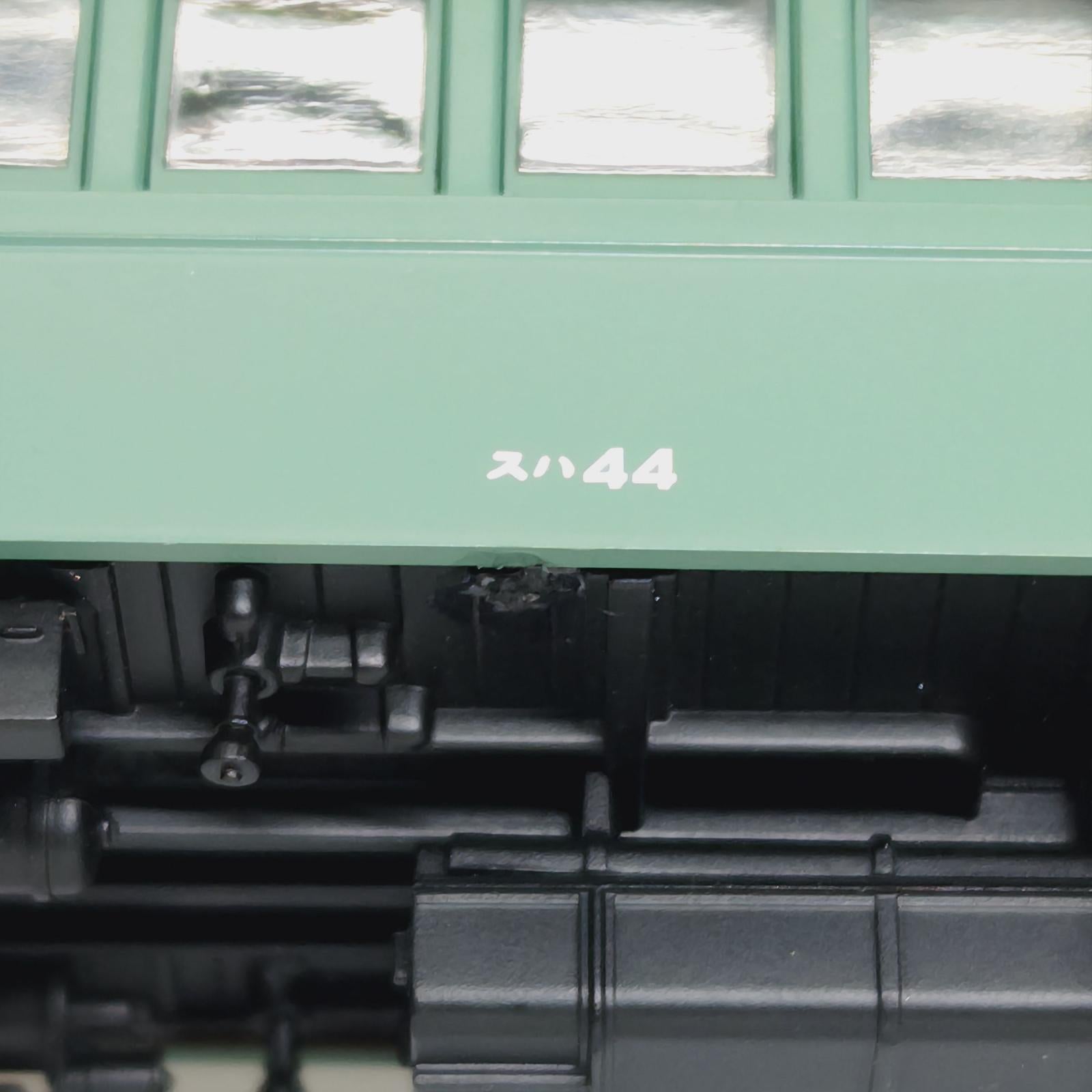 天賞堂 増結用車両 天賞堂 スハ44 青大将 特急「はと」増結用 天賞堂 鉄道模型車両