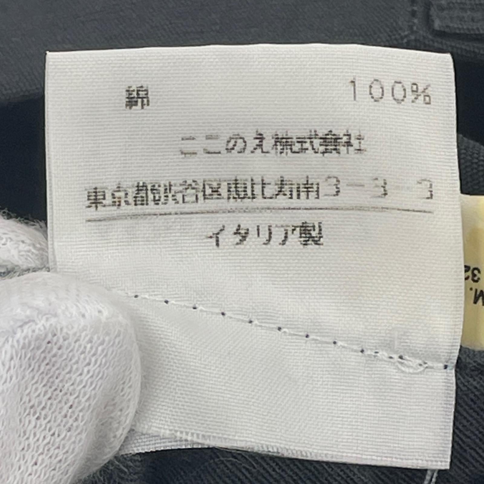 スカート ここのえ期 タイトスカート 黒 36 グレー