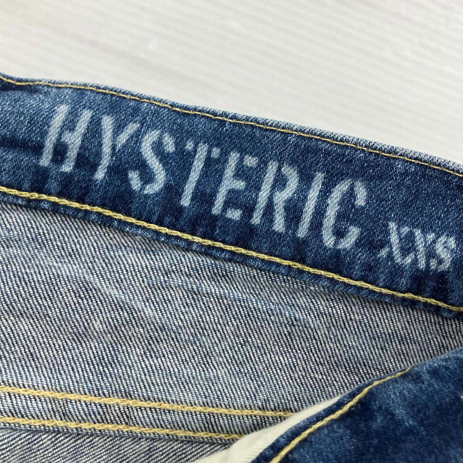 パンツ 00s ウミヘビデニムパンツ 青 ブルー