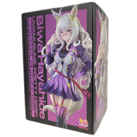 ウマ娘 プリティーダービー ビワハヤヒデ 1/7 完成品 マックスファクトリー フィギュア/グッズ