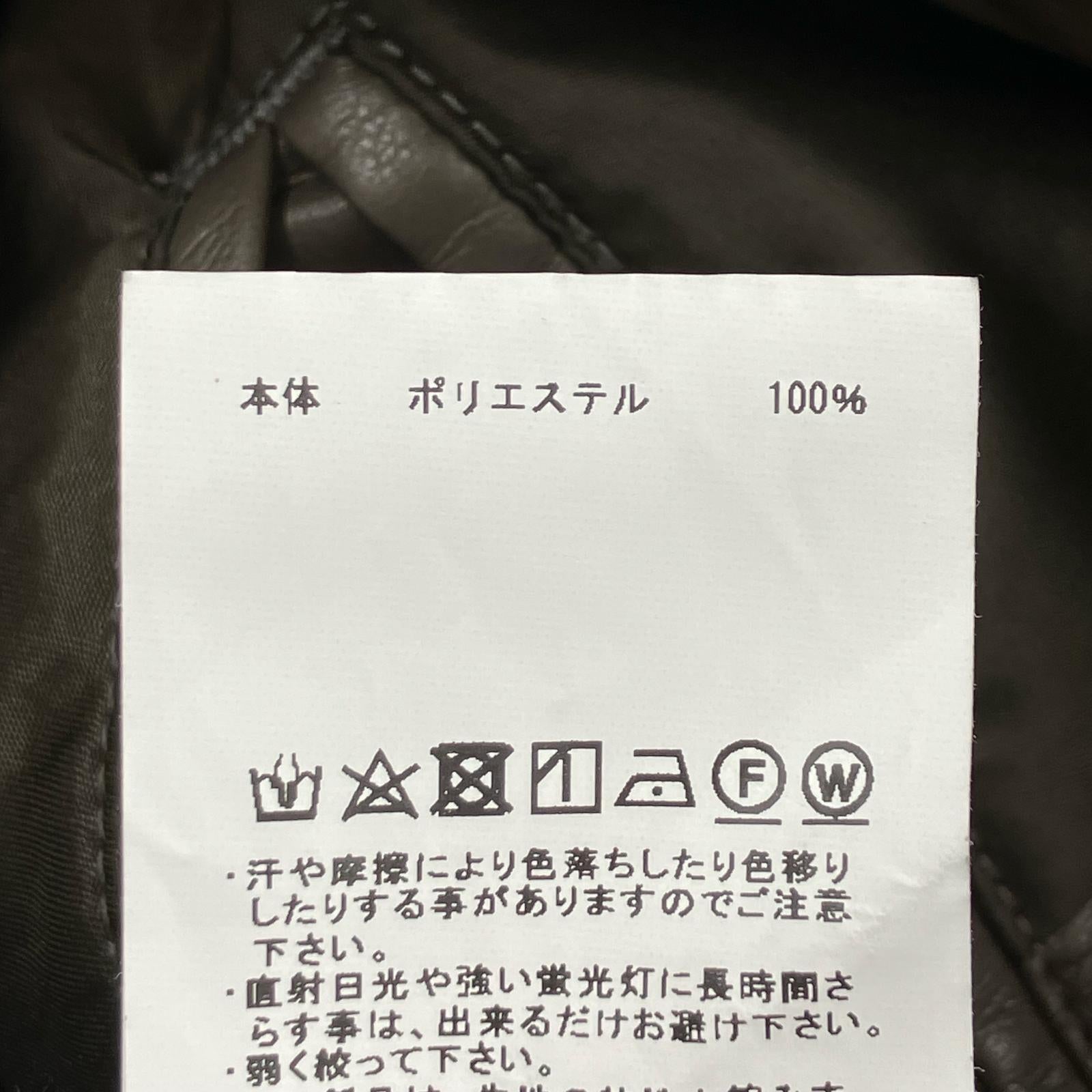 その他アウター リサイクルライトフェイクレザープライムオーバーステンカラーコート ブラウン ブラウン